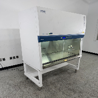 Esco Class II Airstream Biosafety Cabinet image 0